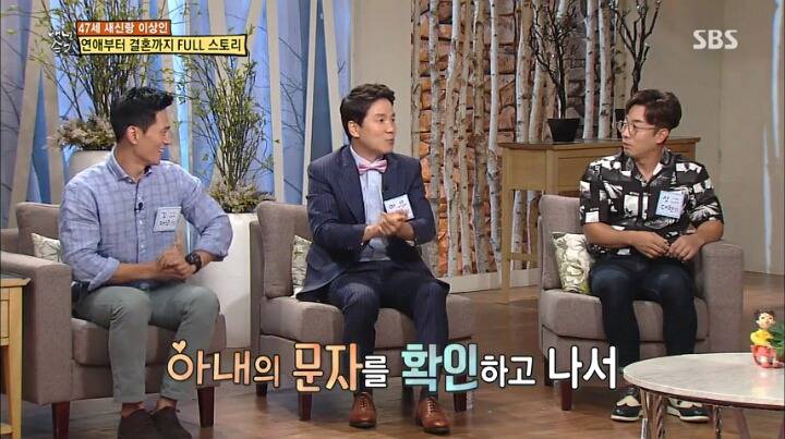 영화와도 같은 이상인의 러브 스토리 | 인스티즈