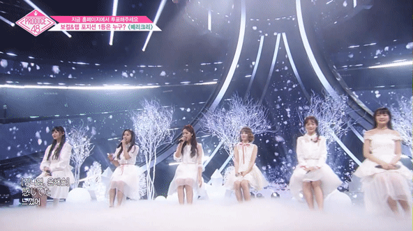 그 동안 프로듀스48 보며 받은 짤 모음 4.jpgif | 인스티즈