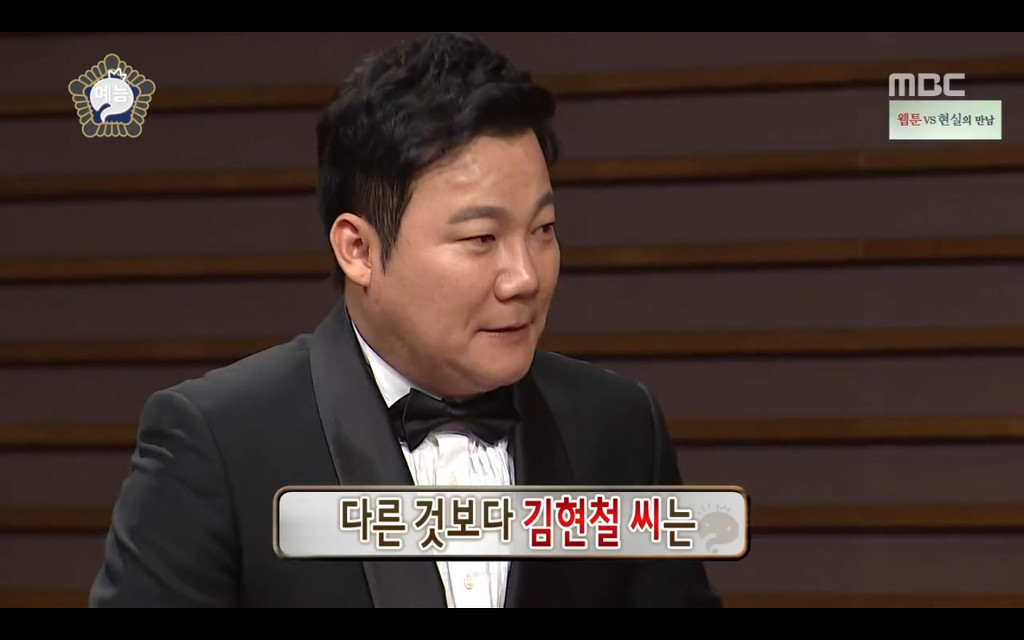 10년의 자숙끝에 무한도전에 다시 나온 연예인ㅋㅋㅋㅋㅋ.jpg | 인스티즈