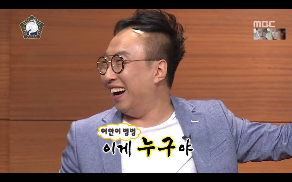 10년의 자숙끝에 무한도전에 다시 나온 연예인ㅋㅋㅋㅋㅋ.jpg | 인스티즈