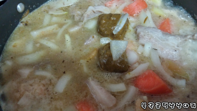 굵직굵직한 스테미나 넘치는 남자의 카레!! | 인스티즈