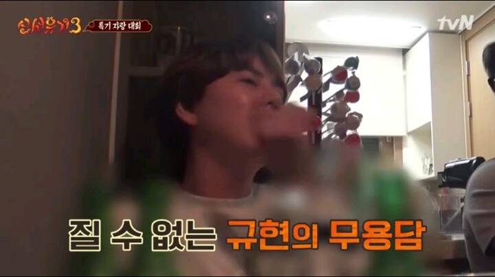 흔한 남자들 게임부심 | 인스티즈