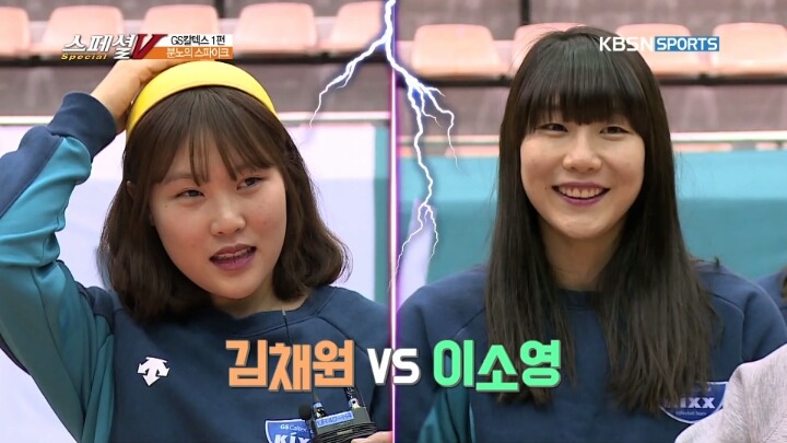 소영언니가 잘해줍니까?.JPG (이) | 인스티즈