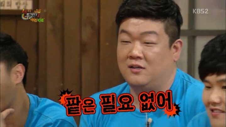 개인적으로 해피투게더 야간매점에서 젤 먹고 싶었던 메뉴.jpg | 인스티즈