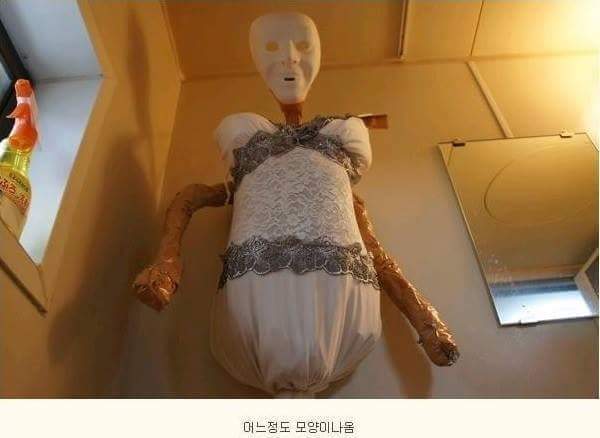 여자친구 만들기 | 인스티즈