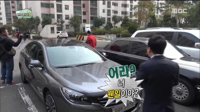 겹치기 출연에 단호한 무한도전 | 인스티즈