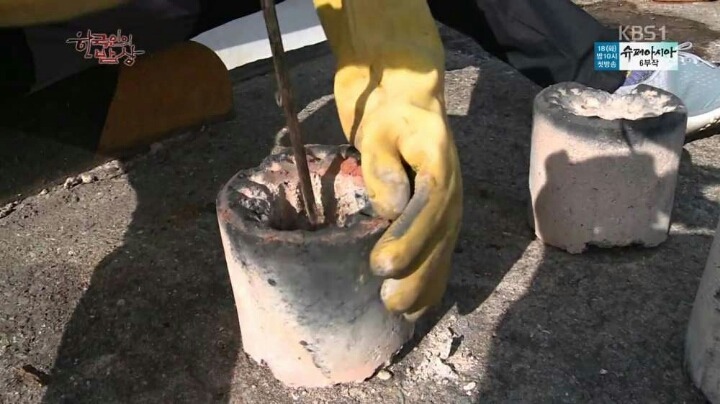 한국인의밥상 꼼장어 | 인스티즈