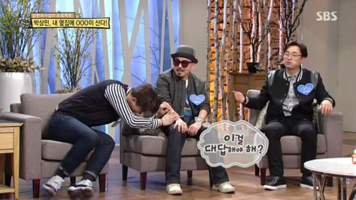 가수 박상민의 이웃.jpg | 인스티즈