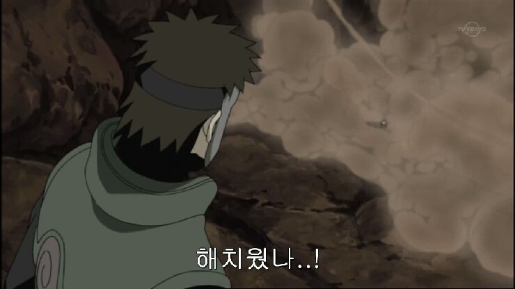 죽은 적도 되살리는 절대주문.jpg | 인스티즈