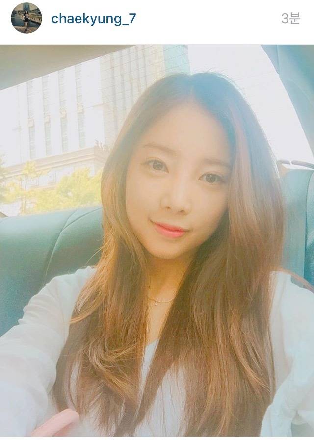 오늘자 윤채경 | 인스티즈