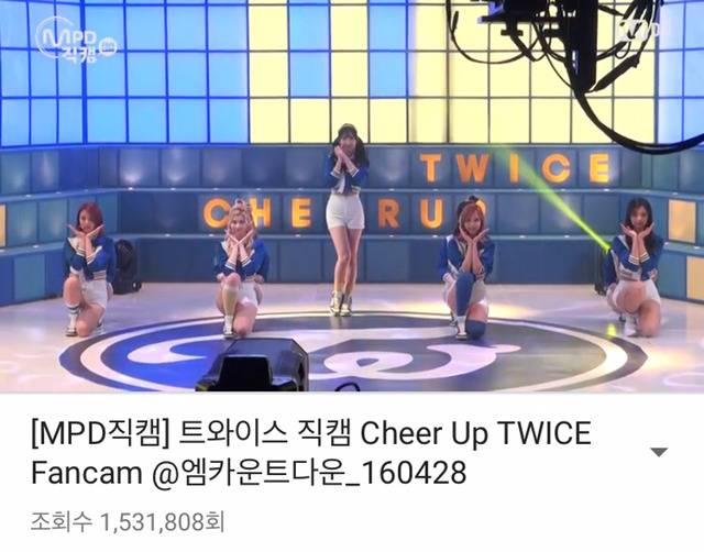 여자아이돌 그룹 엠카운트다운 엠피디 직캠 조회수 top10(유투브) | 인스티즈