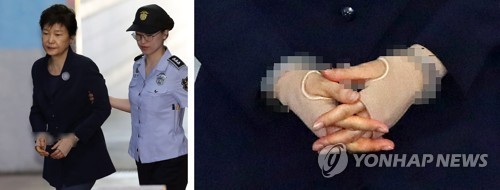 수갑 속 손목 보호대 착용한 박 전 대통령 | 인스티즈