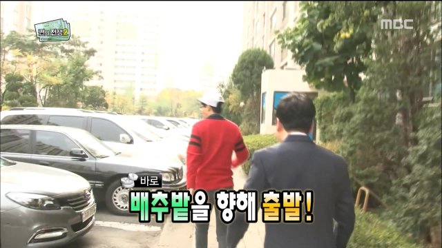 겹치기 출연에 단호한 무한도전 | 인스티즈