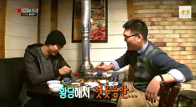 투피엠 택연과 취업준비생인 그의친구 (feat.취준생이 다했잖아요) (저화질캡쳐 주의) | 인스티즈