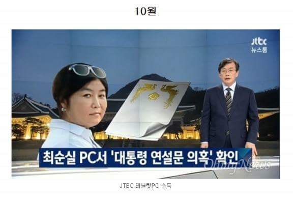 다이나믹 바보년 2016 jpg | 인스티즈