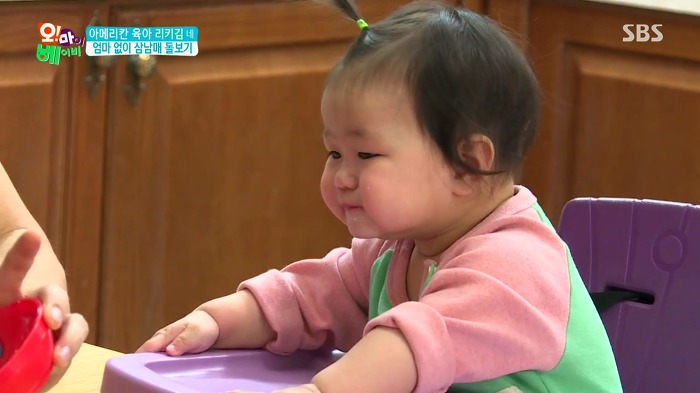 [오마이베이비] 막내딸이 무서운 리키김.jpg | 인스티즈