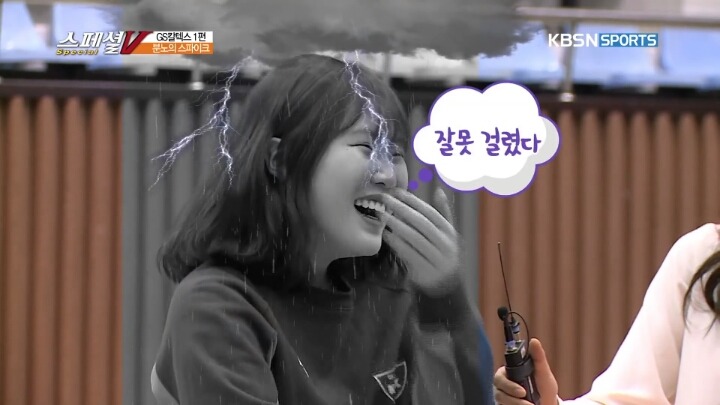 소영언니가 잘해줍니까?.JPG (이) | 인스티즈