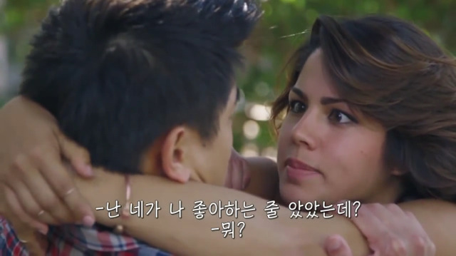 왜? 왜 대체! 내가 좋아하는 애들은 다 남친이 있는거야? 그녀에겐 남자친구가 있다 (3) | 인스티즈