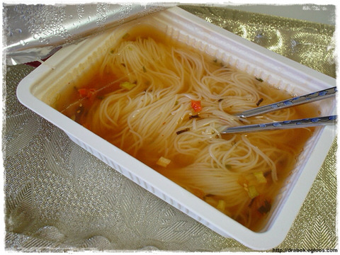 맛있다 vs 맛없다 | 인스티즈