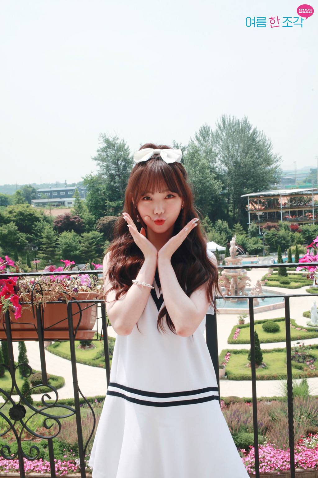 [러블리즈] 제가 사는 곳에 폭염 특보가 내려져서 케이 | 인스티즈