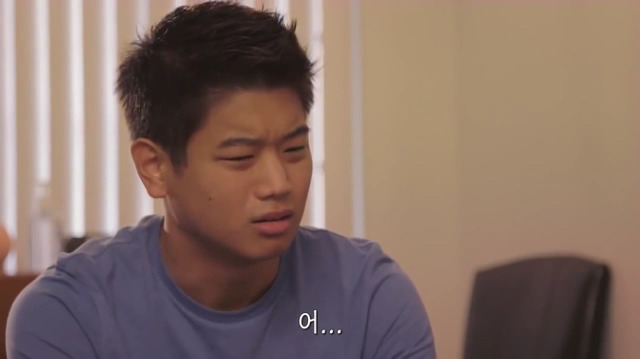 왜? 왜 대체! 내가 좋아하는 애들은 다 남친이 있는거야? 그녀에겐 남자친구가 있다 (3) | 인스티즈