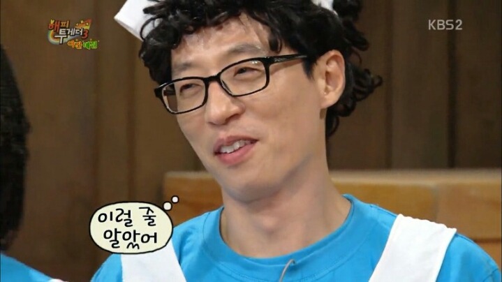 개인적으로 해피투게더 야간매점에서 젤 먹고 싶었던 메뉴.jpg | 인스티즈