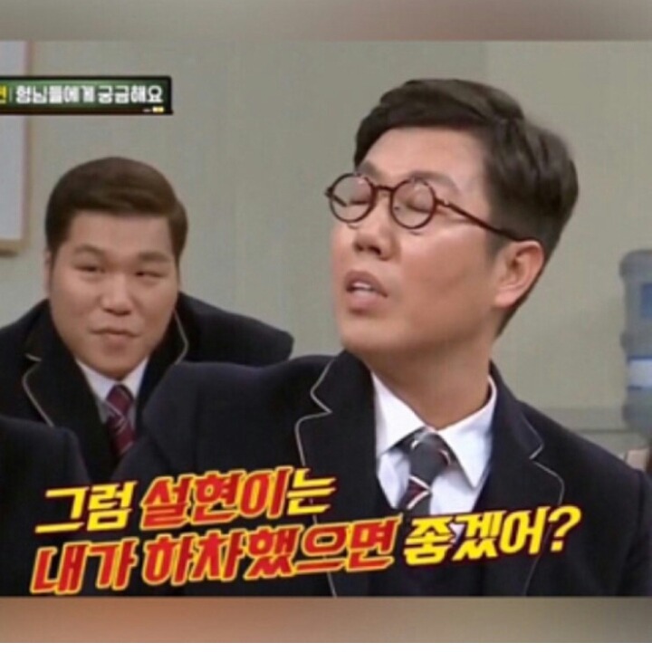 별생각없는 뗘려니 | 인스티즈