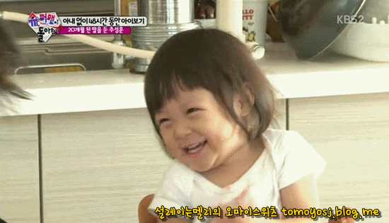 애교쟁이 아가들(엄마 아빠 덕후들 ㅠㅠ) | 인스티즈