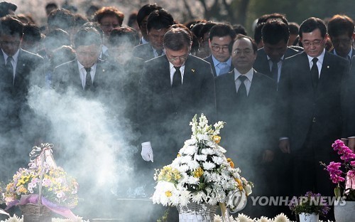 느와르 영화찍는 문재인 | 인스티즈