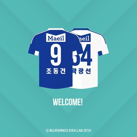 수원을 사랑하는 이들이여 | 인스티즈