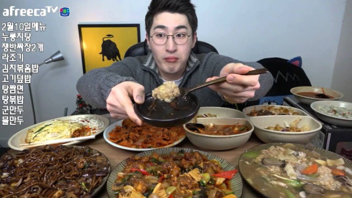 아프리카 bj중 가장 선호하는 남자 먹방 bj는? | 인스티즈