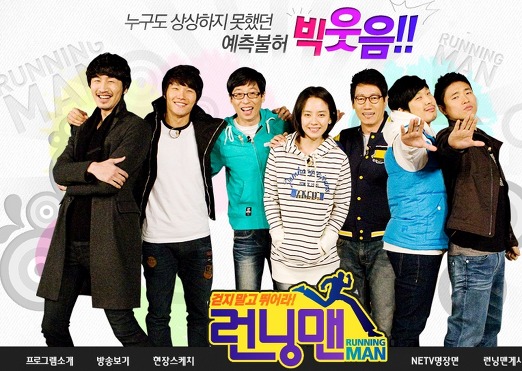 No.1은 정해졌고 유재석 프로그램 역대 No.2를 뽑는다면??.jpg | 인스티즈