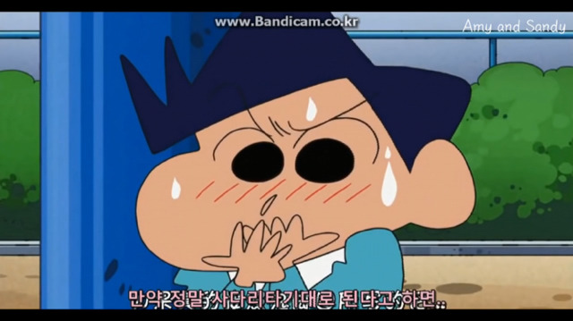 짱구는 못말려 공포의 사다리타기 2 | 인스티즈