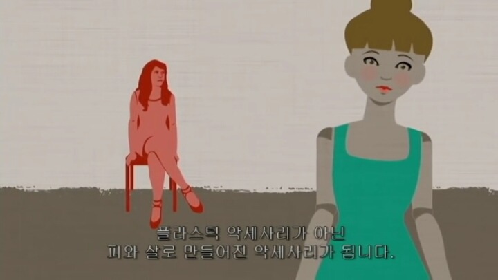 여자는 태어나는 것이 아니라 만들어진다 | 인스티즈