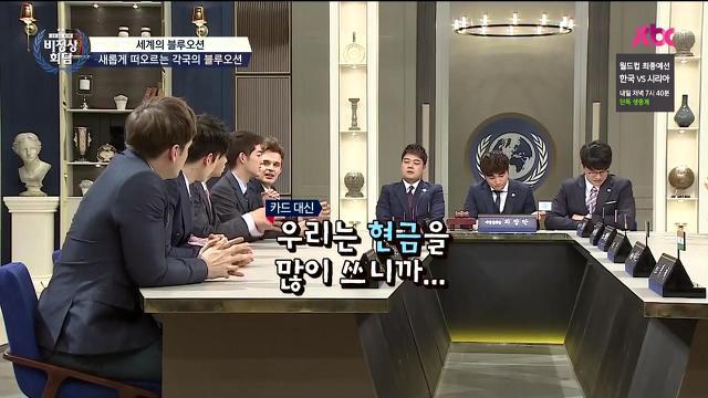 일본의 블루오션 | 인스티즈