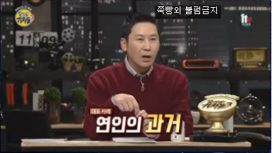 나는 연인의 과거 모르는게 낫다 VS 알아야 한다 | 인스티즈