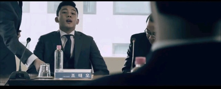 남규만과 조태오가 만났을때 | 인스티즈