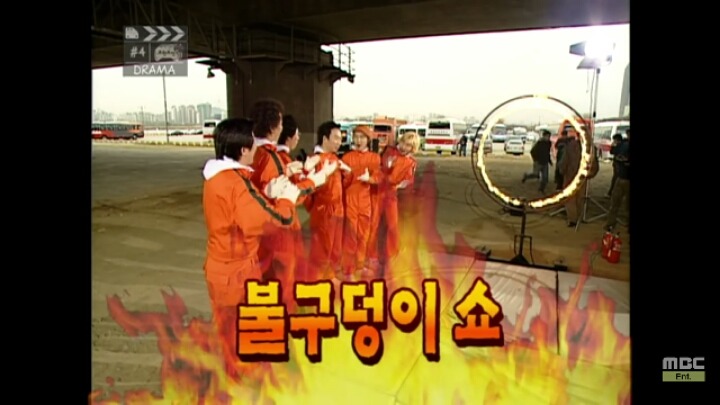 낚시왕 박명수.jpg | 인스티즈