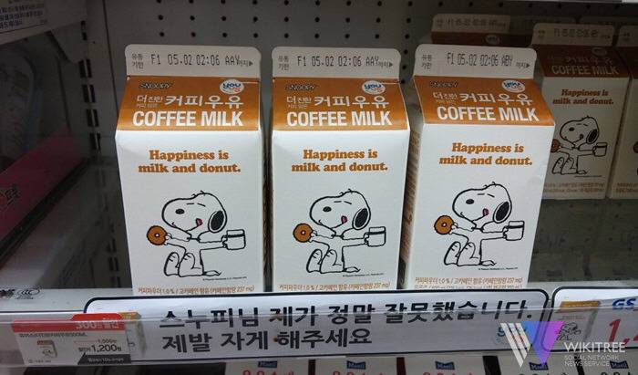 레드불 싸대기 때리는 커피우유.jpg | 인스티즈