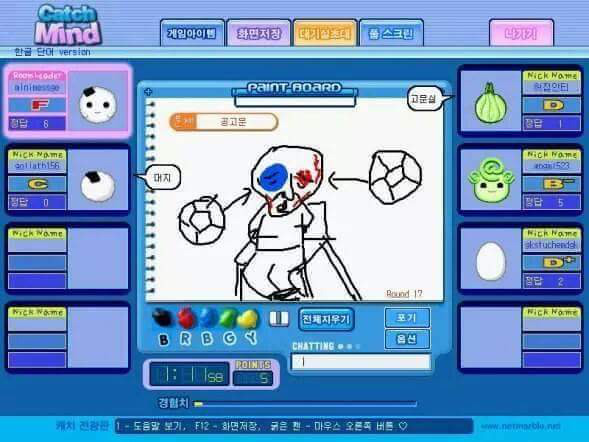 인간이 알파고 압살하는 게임 | 인스티즈