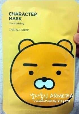 카카오 마스크팩 대란 . jpg | 인스티즈