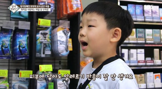 영재발굴단 사상 최고의 능력을 가진 부모님 | 인스티즈