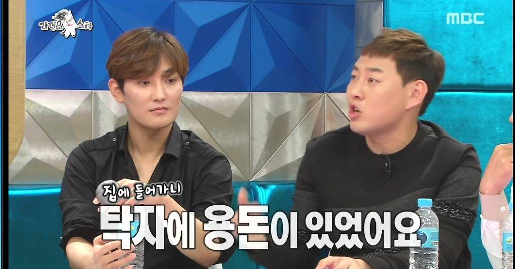 돈 많은 착한 형이랑 친하게 지내면 | 인스티즈