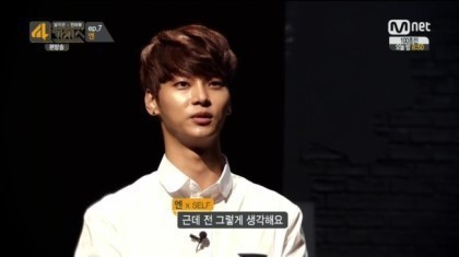 팬질하는 사람들에대한 남자연예인들 생각.jpg | 인스티즈