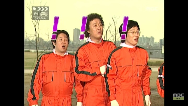 낚시왕 박명수.jpg | 인스티즈