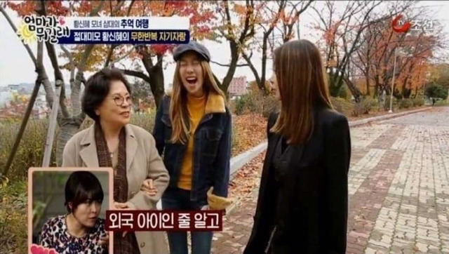 사람들이 쳐다봐서 땅만 쳐다보며 걸었다는 한 연예인.jpg | 인스티즈