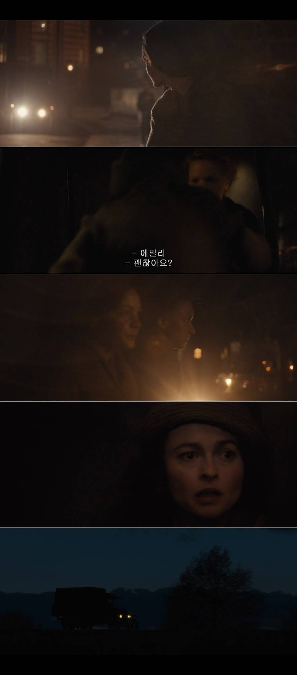 우리가 창문을 깨고 물건을 불태우는 건 남자들이 알아듣는 언어이기 때문이죠 서프러제트 | 인스티즈