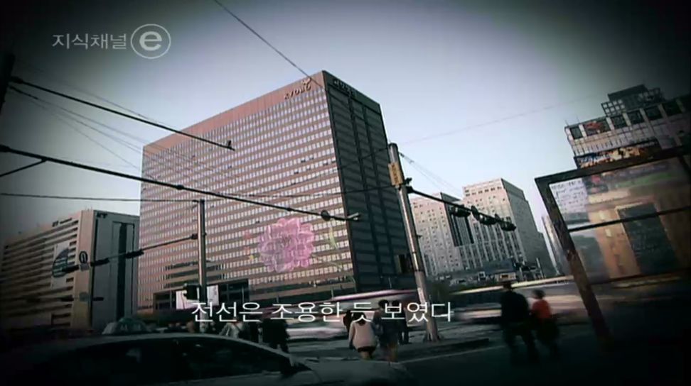 잘 들리십니까? | 인스티즈