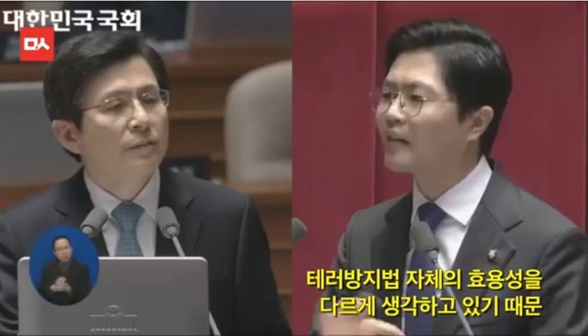 대한민국 국무총리 클라스 | 인스티즈