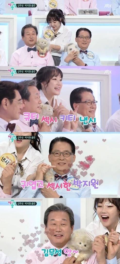 이제는 다시 볼수없게된 레전드 예능.jpg | 인스티즈